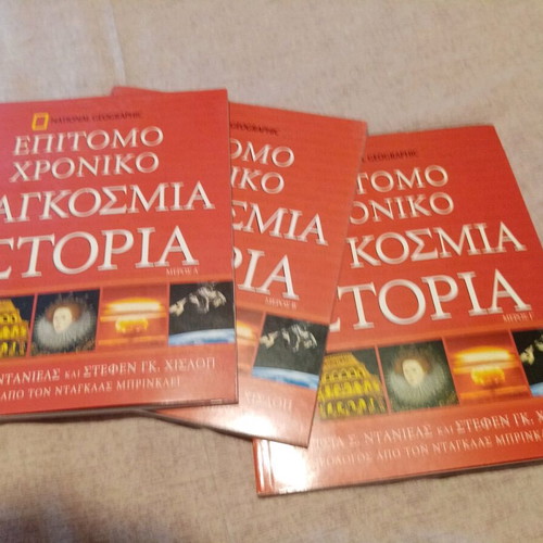 World History magazines new, set of 3 issues