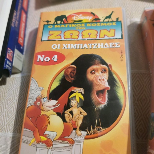 Children's videotapes used, pack of 7, in excellent condition