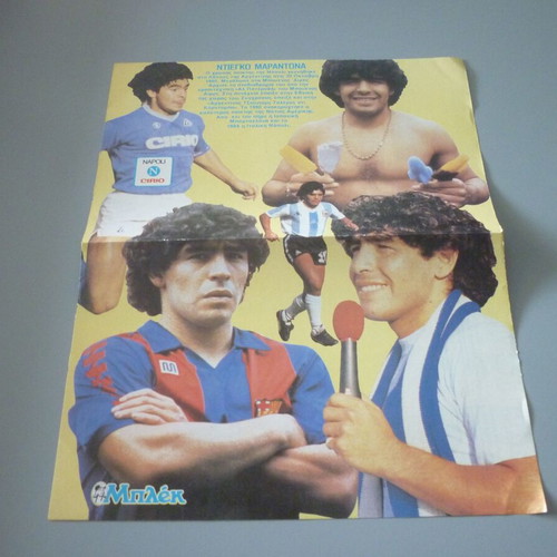 Diego Maradona Michel Platini Football Double Collectible Poster used