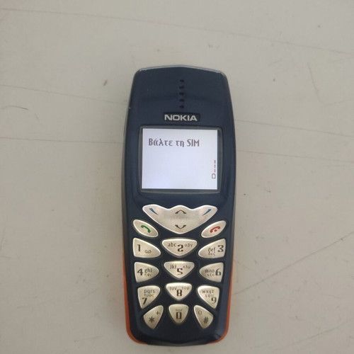 Nokia 3510i μπλε ξεκλείδωτο κινητό τηλέφωνο σαν καινούργιο