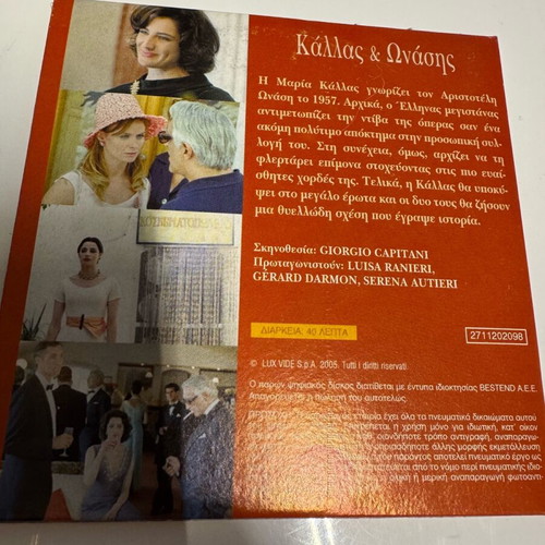 DVD Callas & Onasis like new