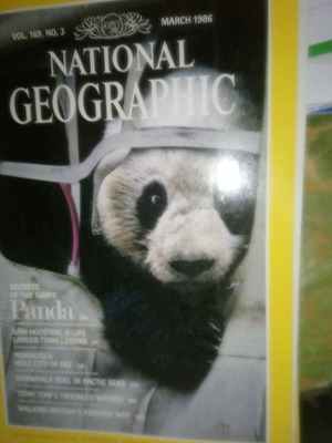 Περιοδικό National Geographic Αμερικανική Έκδοση Μάρτιος 1986