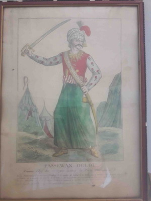 Гръцка революция 1821 в рамка употребявана