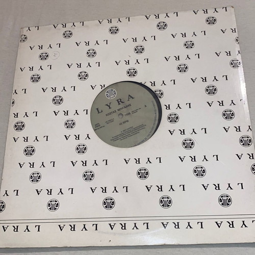 Bigalis Mou Leipeis promo maxi single new