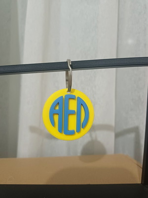 AEL Limassol logo 3D printed keychain