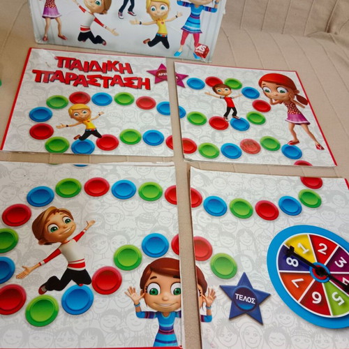 Paidiki Parastasi board game used with worn box lid