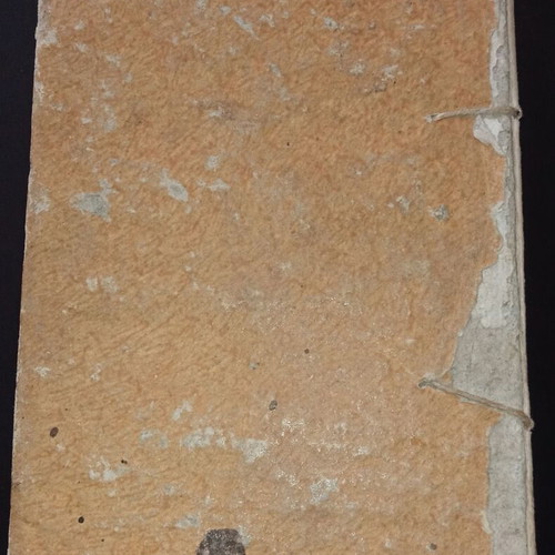 Demosthenes Oratio de corona book used, 19th century, Greek text