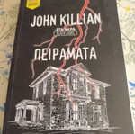 Book from newspaper new