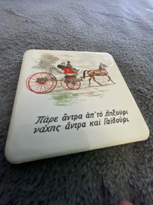 Limoges porcelain souvenir tile, Kefalonian