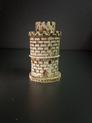 White Tower figurine used 10cm