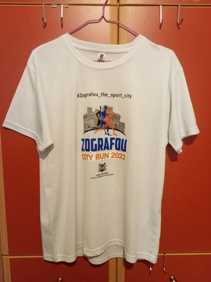 Dri Fit T-shirt Zografou City Run 2022 size L white like new
