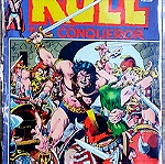  MARVEL COMICS ΞΕΝΟΓΛΩΣΣΑ KULL THE CONQUEROR  (1971)