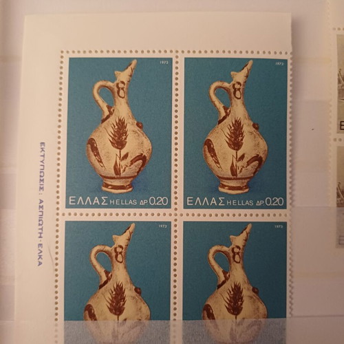 Commemorative Stamp Set March 1973 Mint Condition