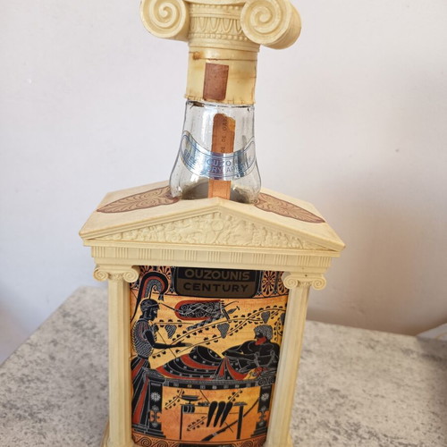Ouzounis Academic vintage decorative bottle 1974, Greek
