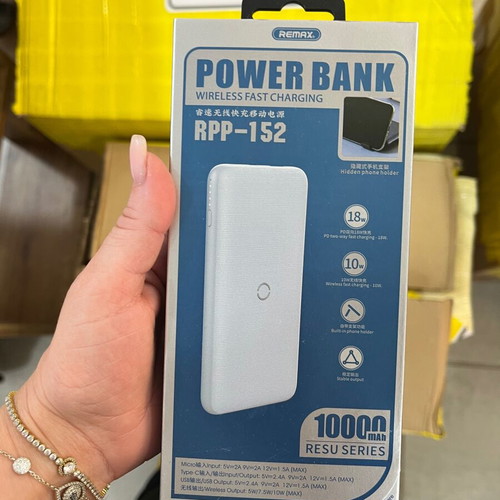 Remax RPP-152 Power Bank 10000mAh with Wireless Fast Charging new
