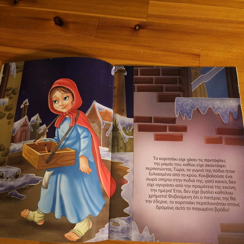 The Little Match Girl used children's book