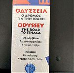  οι περιπέτειες του Οδυσσέα,εκδ φυτρακη σετ με επιτραπεζιο Οδυσσεια