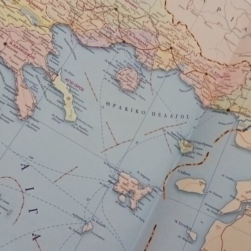 Geopolitical map new with dictionary and pen refills