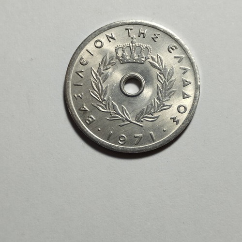 Greek Junta Coin 5 Lepta 1971 Uncirculated