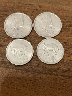 Coins 10 and 20 lepta 1976 new, uncirculated from broken masturi