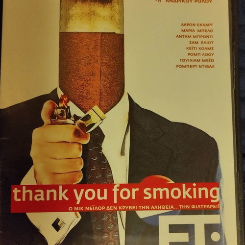 Thank You For Smoking DVD used, comedy with subtitles