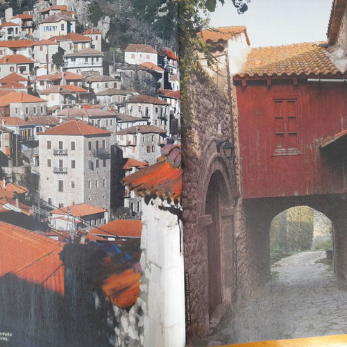 Oi Topoi Mas No 15 Arkadia travel book like new
