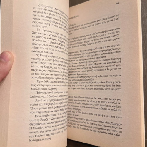 Book "A Grave Awaits You" Peter Cheney like new