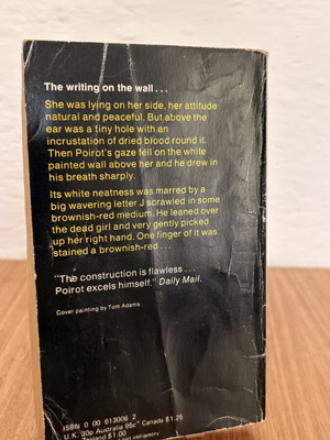 Death on the Nile vintage βιβλίο της Agatha Christie μεταχειρισμένο