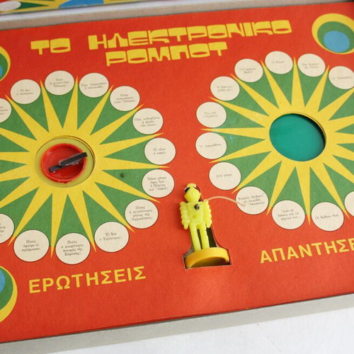 Electronic Robot Vintage 70's Board Game New