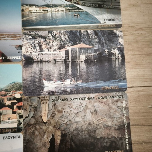 OTE phone card collection, 15 different Greek places, 100 units each