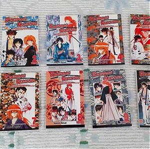 Rurouni Kenshin Τεύχη Manga Vol. 1 έως 10 στα Ελληνικά