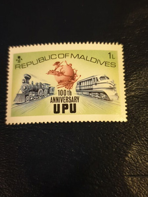 Stamp 1 Larin 1974 Maldives new