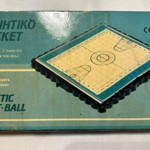 Magnetic basketball game Greek vintage like new