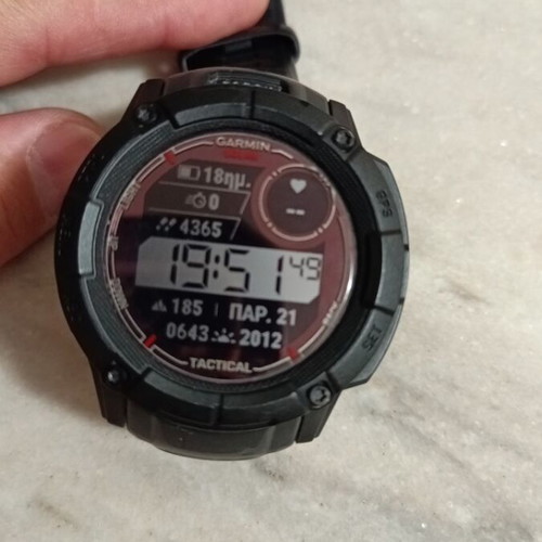Garmin Instinct 2X Tactical watch