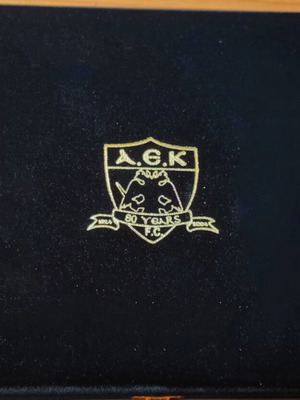 AEK 80 Years 1924–2004 Limited Edition Collectible Case by AMIMEX