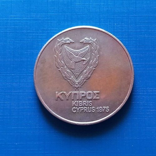 Cyprus 500 mils 1975 coin like new