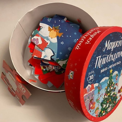 Christmas puzzle like new, 30 pieces, missing book