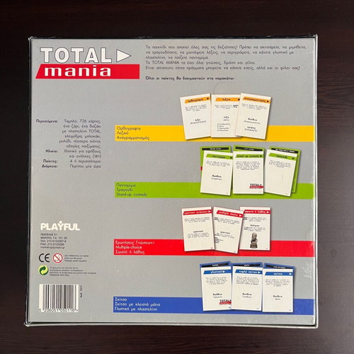 Total Mania board game used by Playful