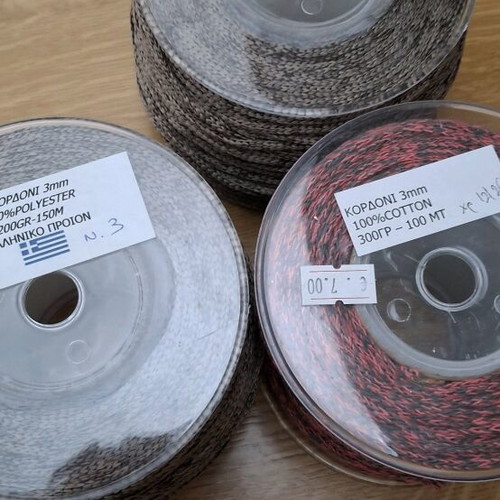 Polyester threads 3mm Greek made new for bags
