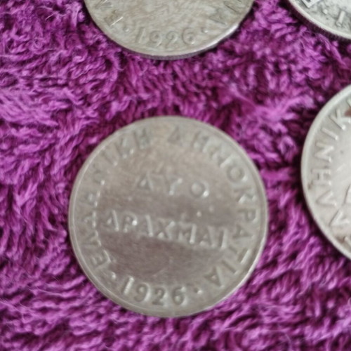 Collectible coins used 1926, 1 Drachma and 8 of 2 Drachmas