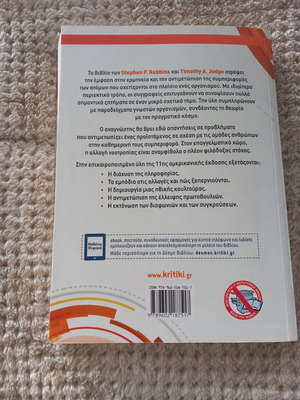 Book for management like new, few pen underlines