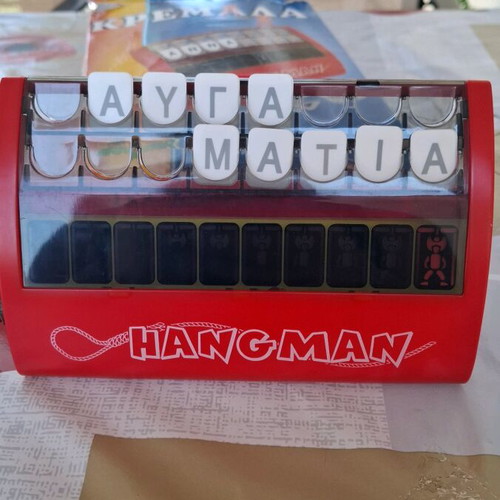 Hangman board game used with buttons