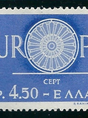 Greece 1960 Europa CEPT complete stamp set MNH