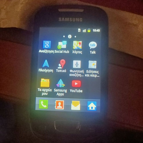 Samsung HT-S5570 mobile phone like new, black, 32GB, Android