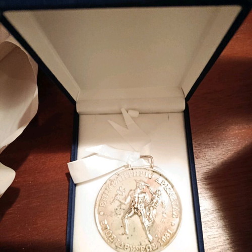 Antique Medal Chamber of Arcadia like new, 1981