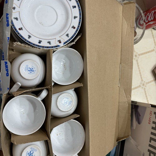 Set of cups and saucers, new