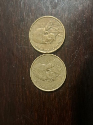 Didrachma coins used 1982 and 1984, set of 2
