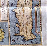  Aυθεντικός χάρτης της Κρήτης του Mercator