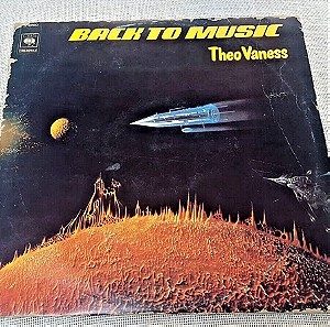 Theo Vaness – Back To Music LP Greece 1978'