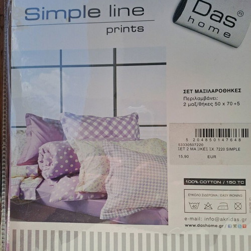 Pillowcase set